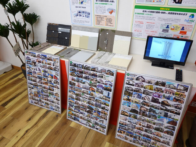 プロタイムズ亀山エコータウン店（平野塗装） ショールーム