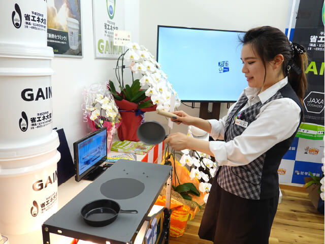 プロタイムズ亀山エコータウン店（平野塗装） ショールーム