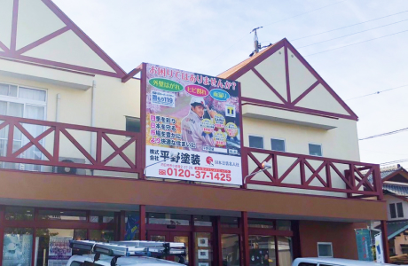「北勢店」をオープンし、対応エリアをさらに拡大！