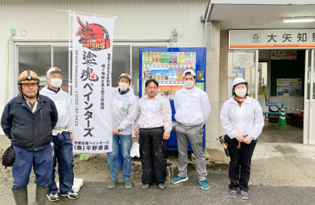 ボランティア塗装 地域の方々への感謝の気持ちを込めて！